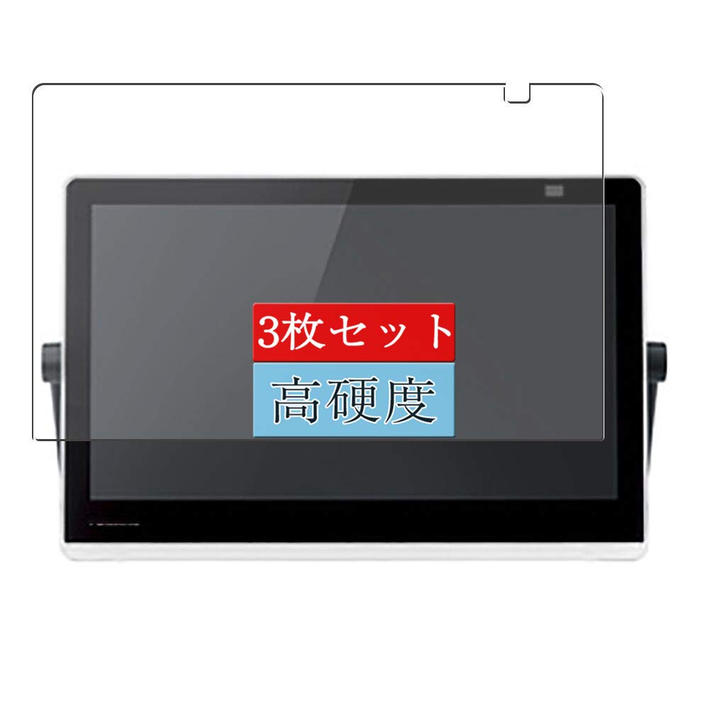 Amazon | 3枚 Sukix フィルム 、 パナソニック Panasonic プライベート