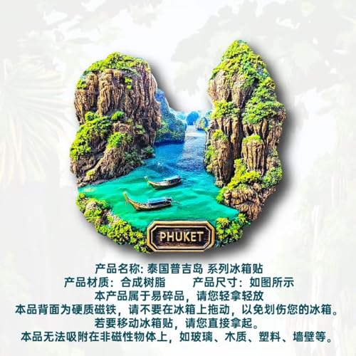 Imán decorativo de nevera 3D de Phuket, Tailandia miniatura 3