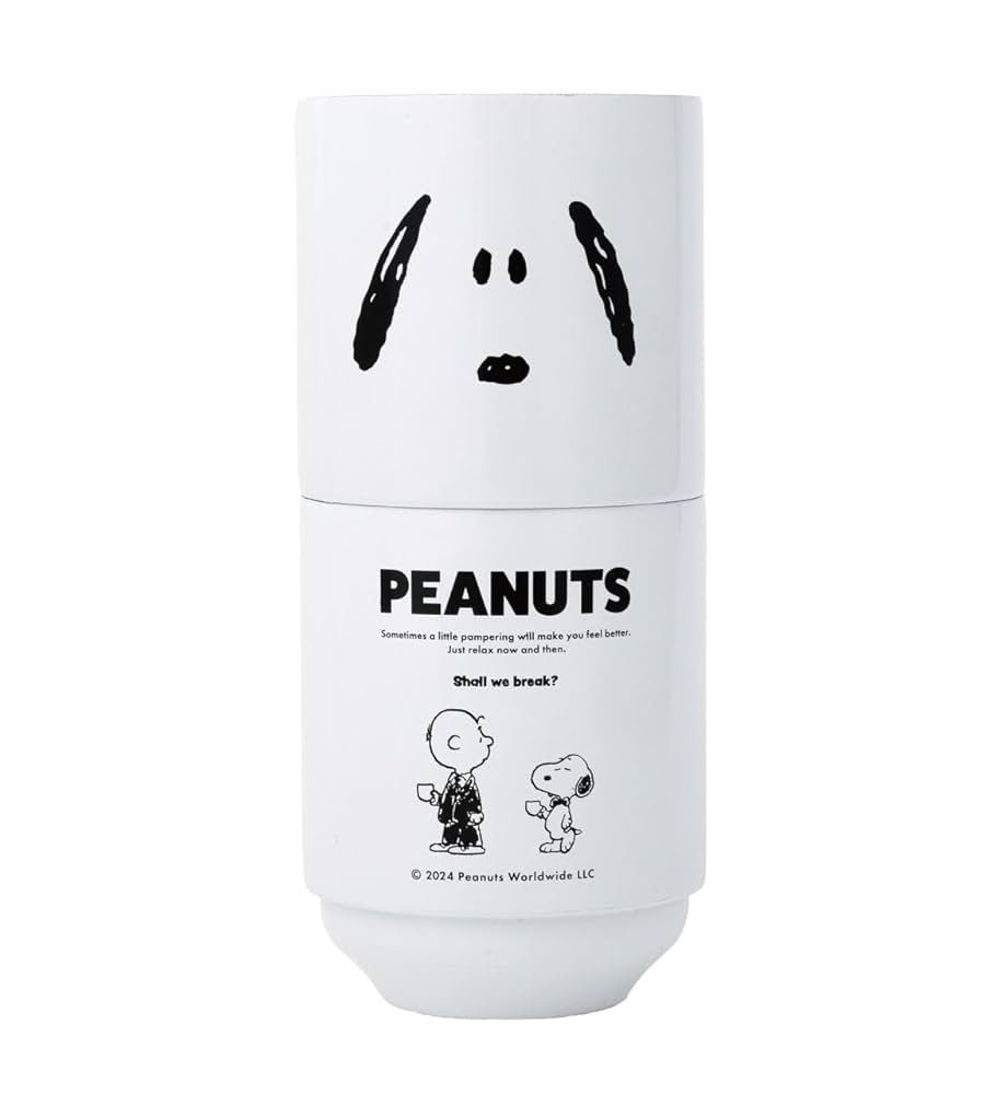 SNOOPY - SNOOPY 真空断熱 スタッキングタンブラー BOOK 3点セット Amazon.co.jp: SNOOPY 真空断熱 スタッキングタンブラー BOOK