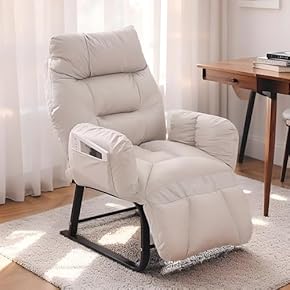新品　座椅子　リクライニング　リクライニングチェア　回転式　ホワイト 新品 座椅子 リクライニングチェア 多機能 回転式 ホワイト レザー調