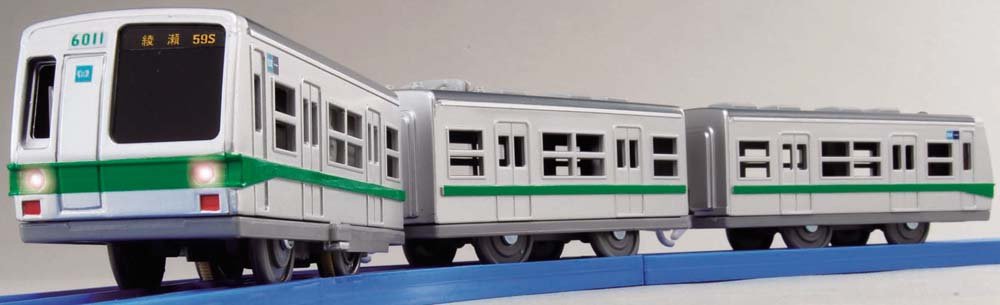Amazon.co.jp: プラレール 東京メトロ 南北線&千代田線ダブルセット 