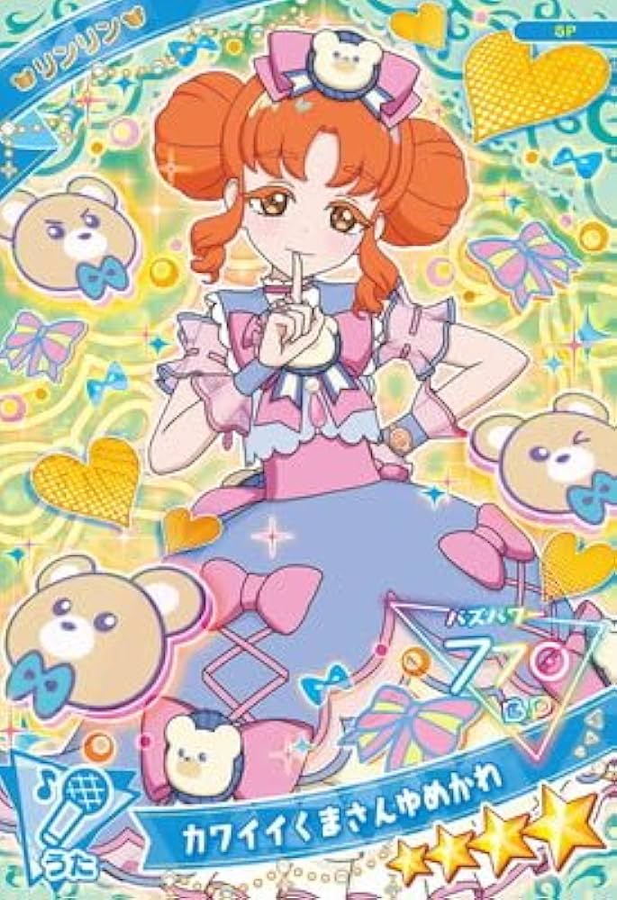 お月様大好き♡ゆめかわカラフルくま lemonade on X: 