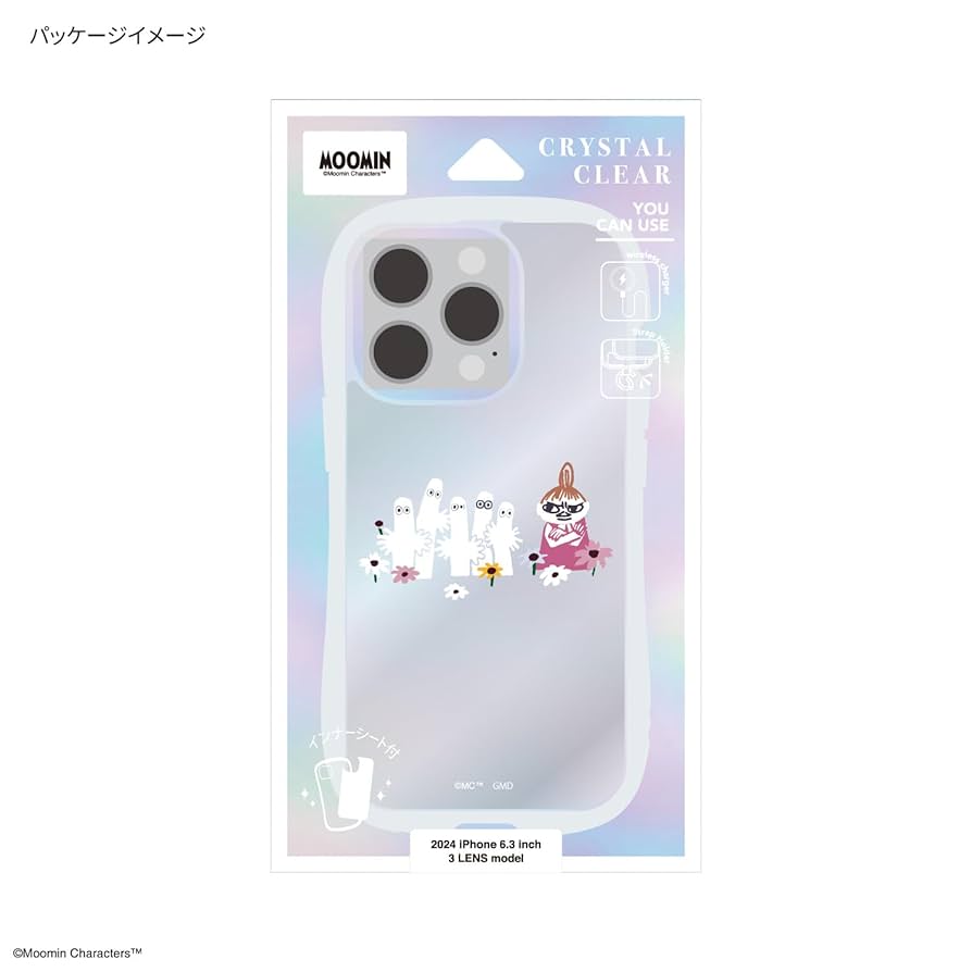 むむむむーみん Amazon.co.jp: グルマンディーズ ムーミン iPhone16 Pro 対応