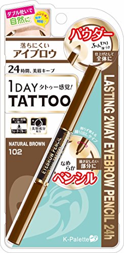 K-Palette 1 Day Tattoo Lasting 2 Way Eyebrow Pencil 24h 102 Natural Brown