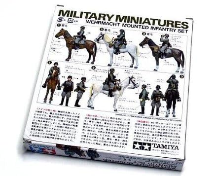 タミヤ 1/35 ミリタリーミニチュアシリーズ プラモデルセット Amazon | タミヤ(TAMIYA) 1/35 ミリタリーミニチュアシリーズ No.53