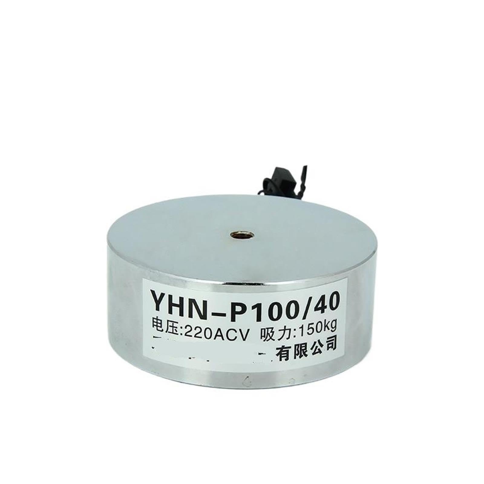 Électro-Aimant à Ventouse AC AC220V YHN-P100/40