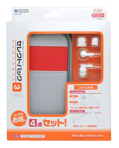 セレクトパックポータブル3 ホワイト