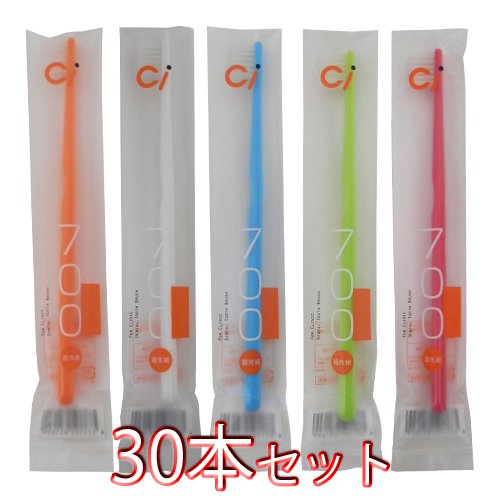 Ciメディカル Ci700 超先細 ラウンド毛 歯ブラシ(Mふつう) 30本セット Ciメディカル Ci700 超先細 ラウンド毛 歯ブラシ(Mふつう) 30本セット