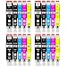 Produktbild Happy Printer 20 Druckerpatronen kompatibel mit Canon PGI-520 / CLI-521 für Pixma IP3600 IP4600 IP4700 MP540 MP550 MP560 MP620 MP630 MP640 MX860 MX870