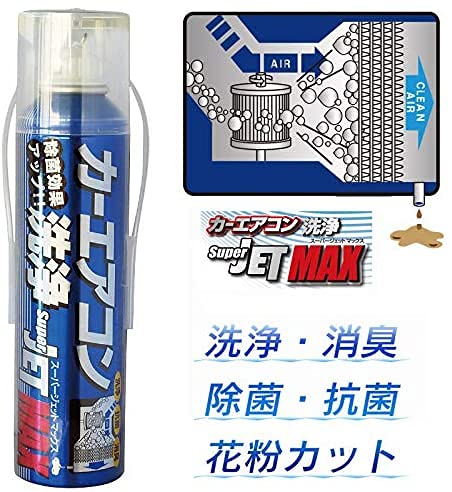 Amazon.co.jp: Super Jet Max 79615 Evaporator Cleaning Car Air