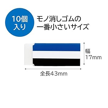 【沼津限定】2/100確率 ￼Bマグロイド 消しゴム ヒモノラ ヌーマ伝承 沼津限定】2/100確率 ￼Bマグロイド 消しゴム ヒモノラ ヌーマ伝承