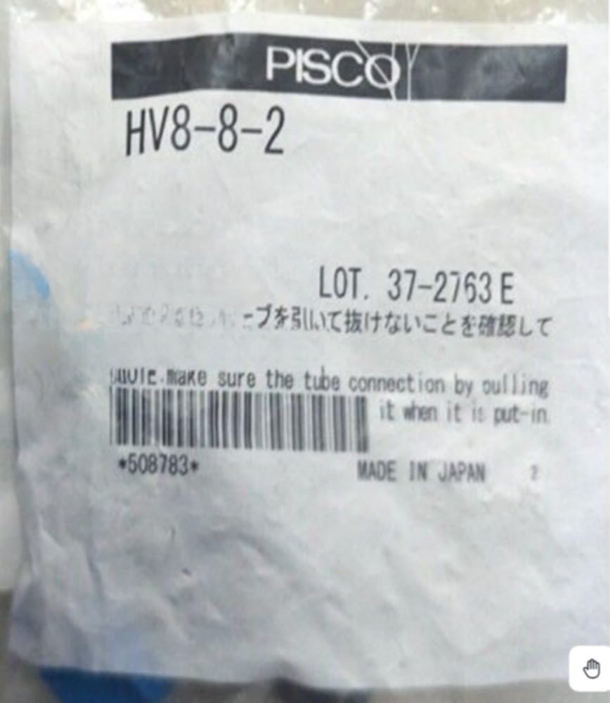 QTY:1 FITS FOR HV8-8-2 Speed control valve HV882-