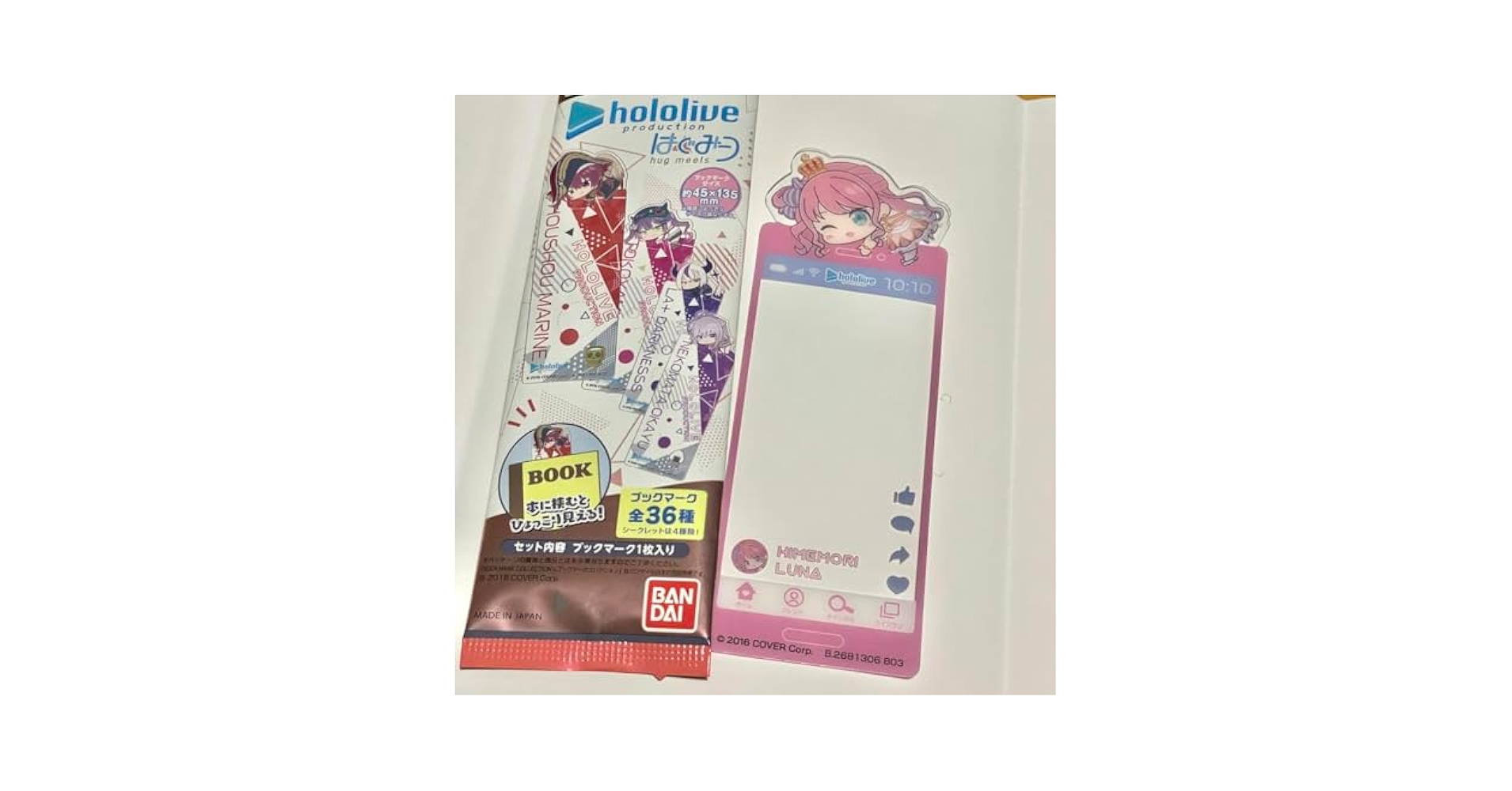 ブックマークコレクション ホロライブVol.3 ノーマル Amazon.co.jp: ホロ ライブ ブックマークコレクションvol.3 姫森