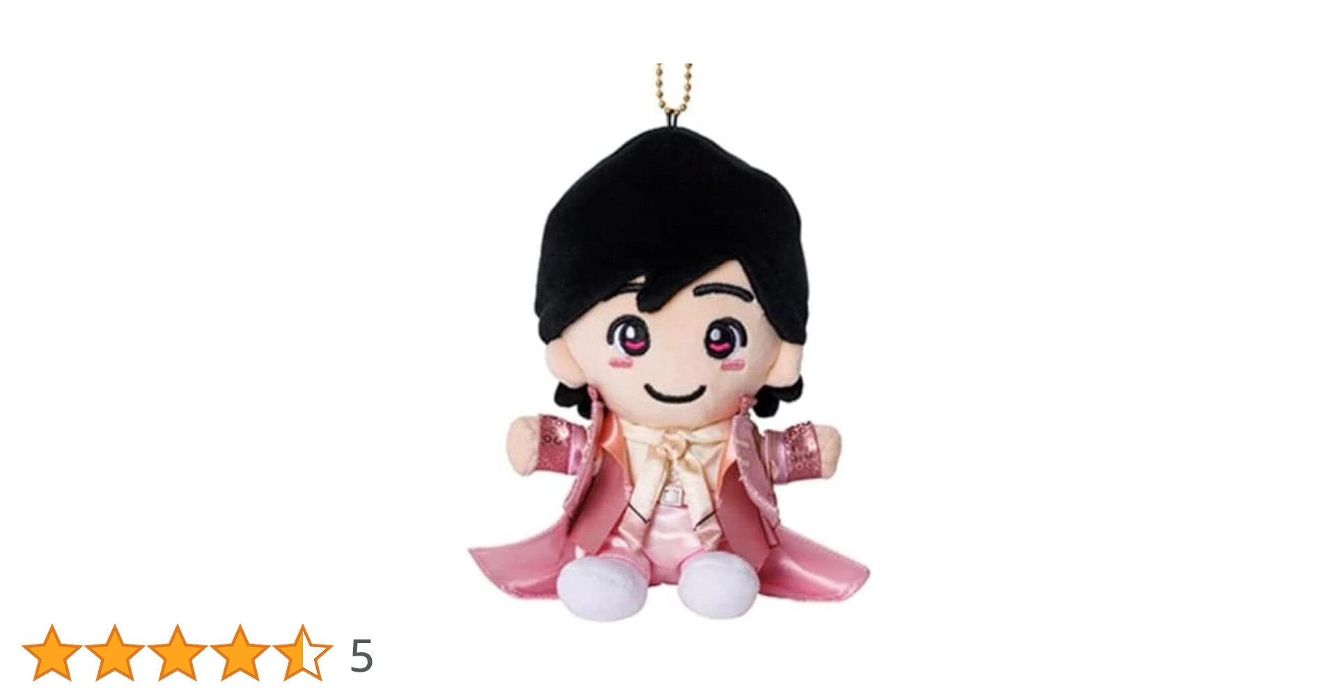 Amazon.co.jp: なにわ男子 ちびぬい 第2弾 初心LOVE (道枝 駿佑