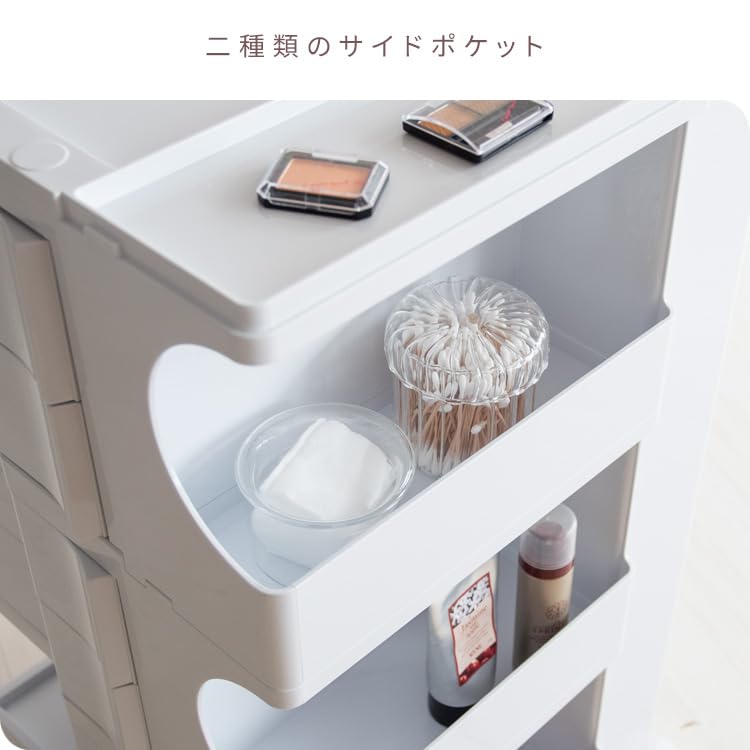 Amazon.co.jp: 宮武製作所 マルチワゴン Pluna(プルーナ) キャスター