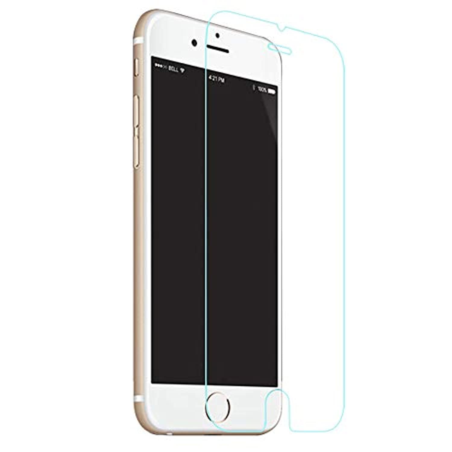 Iphone 7 (4.7 Inch) Edge 3D Tempered Glass Seamless Full Screen Protector with 2pc