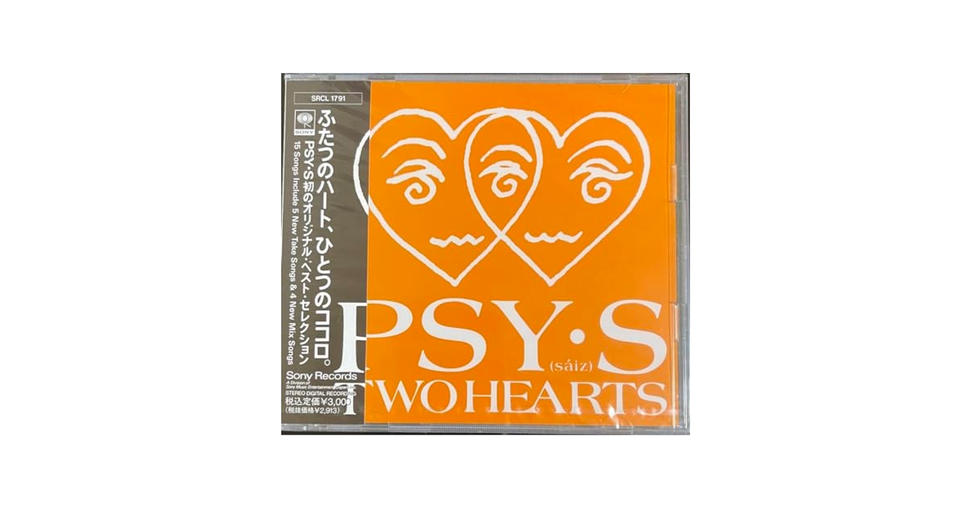 希少未開封 ‼️PSY・S \"TWO HEARTS\" サイズ （廃盤）CD 希少未開封 ‼️PSY・S 