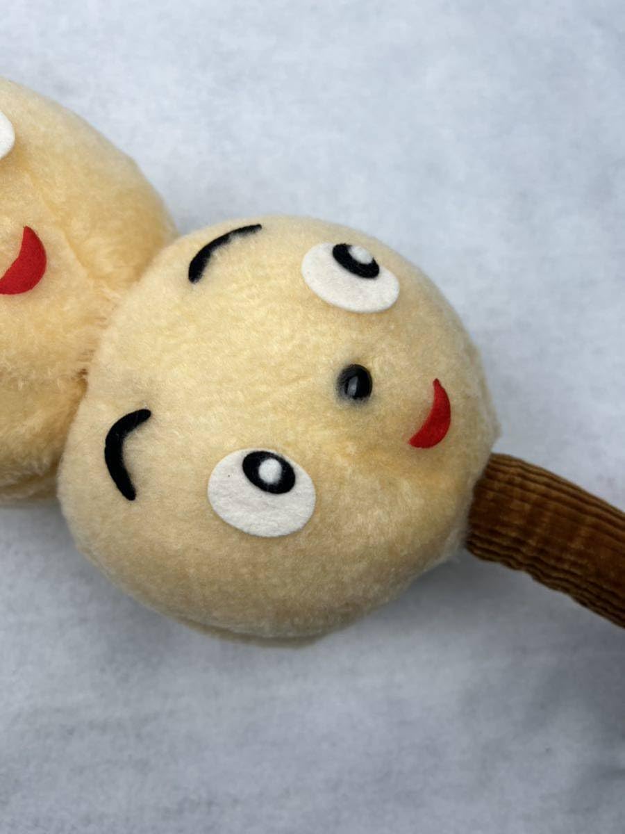 だんご3兄弟 ぬいぐるみ だんご3兄弟 ぬいぐるみ BANDAI バンダイ