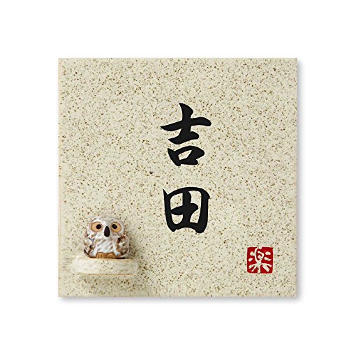 ێO^JM 荞ݍϕ\D y gc z i My MyS-1F-2-4-gc