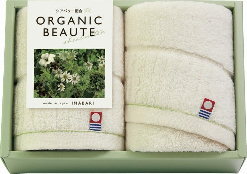 実りの秋の贈り物 愛媛今治 フェイスタオル2P 今治オーガニックボーテ 25&times;80cm