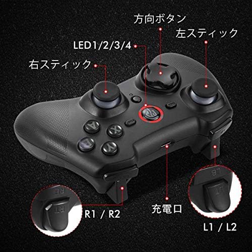 新作入荷 超特価 Pc Ps3 ブラック のための1つのギターgamepadのワイヤレス ゲーム コントローラ本体2 純正超高品質 Www Wentworthandrose Co Uk