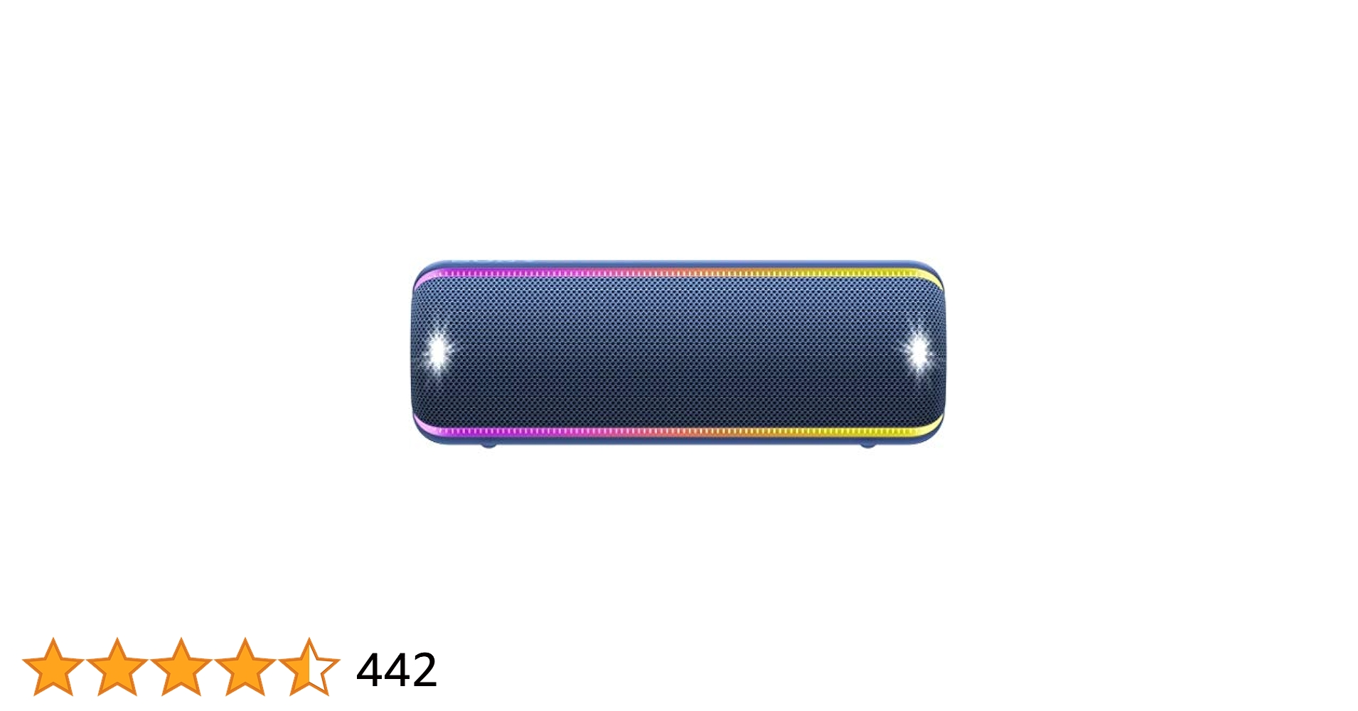 SONY SRS-XB32ワイヤレススピーカー シルバー SONY SRS-XB32