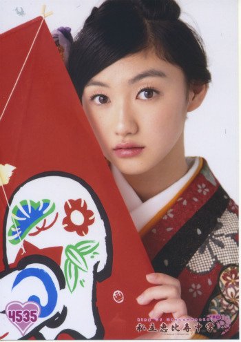 私立恵比寿中学　A B 小林歌穂　生写真 Amazon.co.jp: 私立恵比寿中学 エビ中 小林歌穂 生写真 : おもちゃ