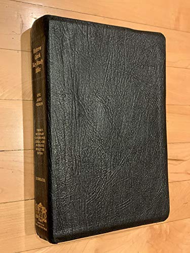 HEBREW GREEK KEY STUDY BIBLE - KJV - STRONG'S D... B08312TSLW Book Cover
