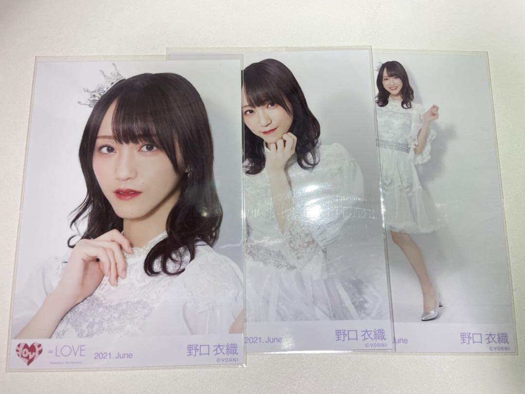 Amazon.co.jp: イコラブ 生写真 野口衣織 コンプ プリンセス B : おもちゃ