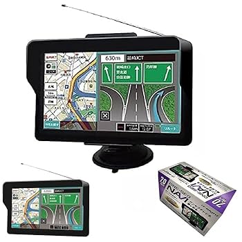 7インチ ワンセグチューナー内蔵ポータブルナビゲーション+1Seg DTVテレビ 楽天市場】【2025年版】【ベストアンサー公式】 ポータブルナビ