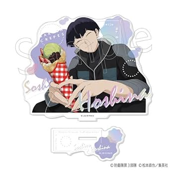 怪獣8号　マリオンクレープ　保科宗四郎　箔押し　缶バッジ　5個セット 怪獣8号×マリオンクレープ トレーディング缶バッジ 保科宗四郎