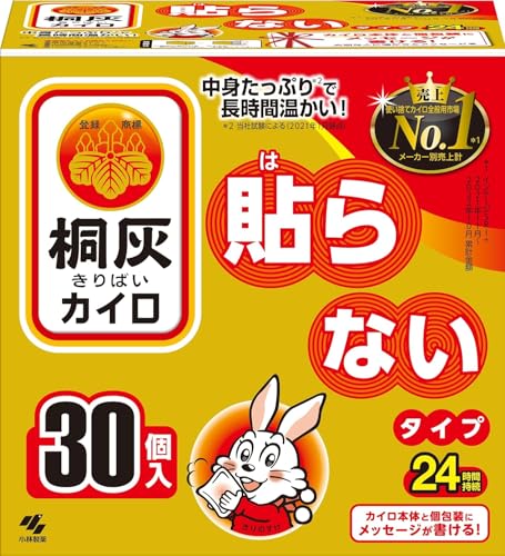 ���ѐ��� �ˊD�J�C�� �\��Ȃ��^�C�v 30����