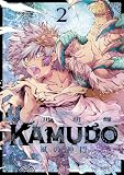 KAMUDO 風の神門(2)