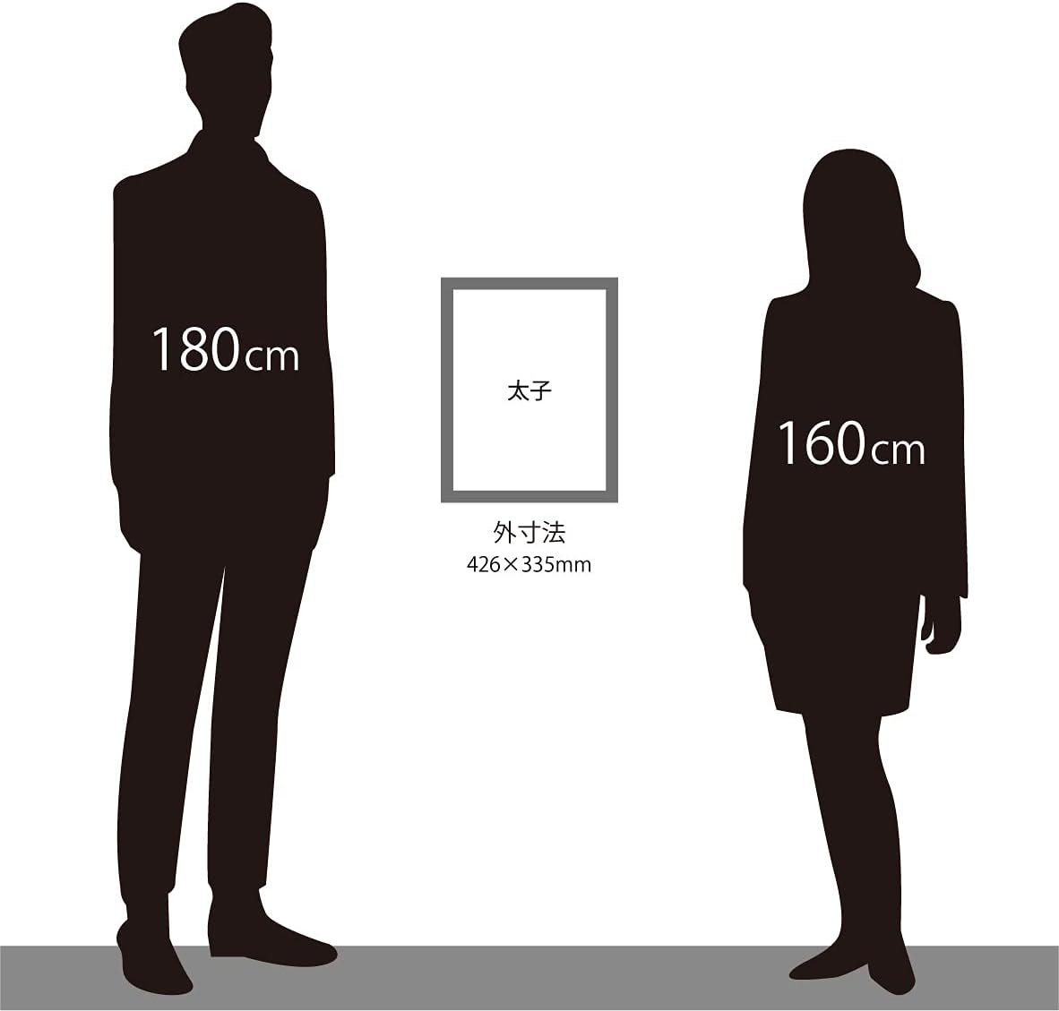 大額 Frame Drawing (proud Air) Series Greece gray 8215