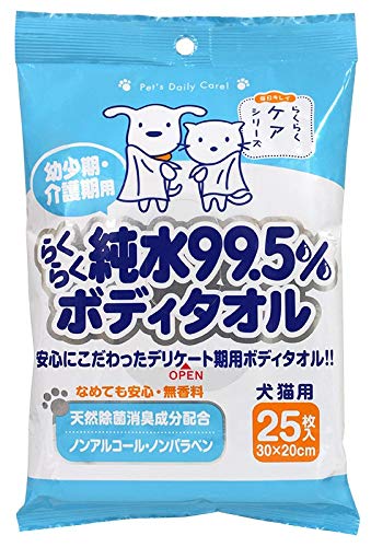 【ペット】 サミリン　SAMYLIN 4g 28包、ボディータオル 25枚 ks_cht_sub_04.jpg