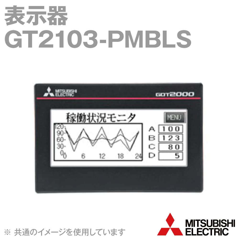 Amazon | 三菱電機（制御） GT2103-PMBLS | 電磁開閉器 | 産業・研究