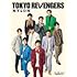 TOKYO REVENGERS NYLON SUPER VOL.5