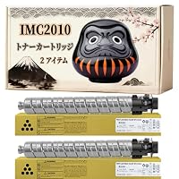 Amazon.co.jp: IMC2010 トナーカートリッジ 互換 リコー Ricoh IM