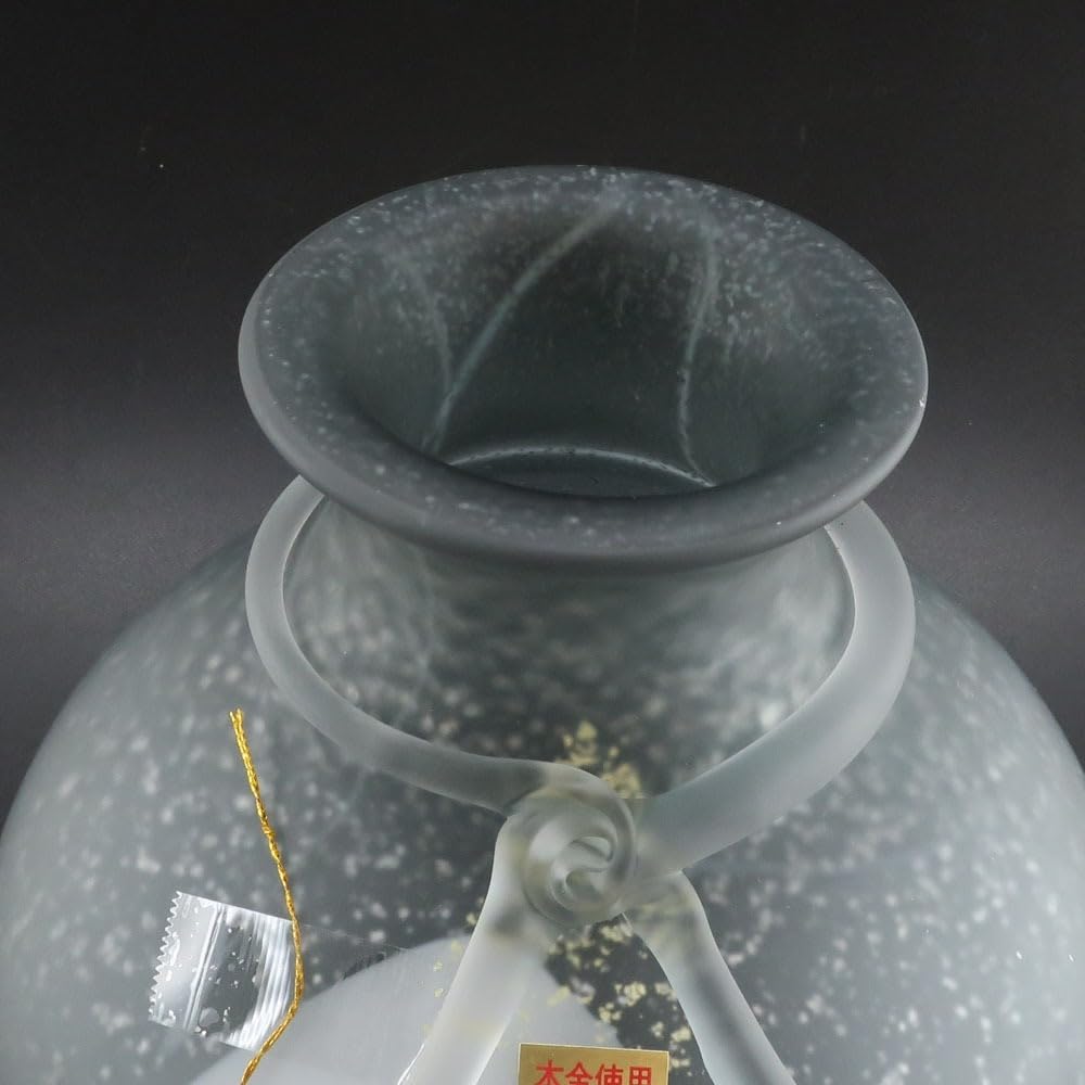 亀井ガラス ブラウン水鉢 球形 亀井ガラス ブラウン水鉢 球形 亀井