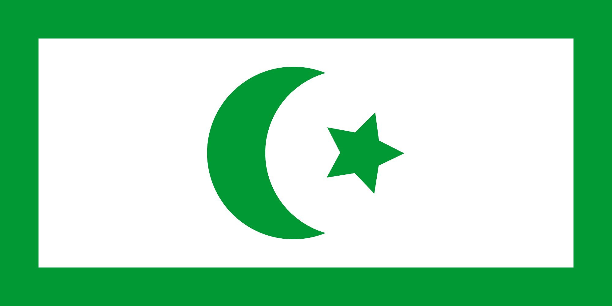 Drapeau Large Nawab de la Principauté d'Arcot avec finitions haut de gamme