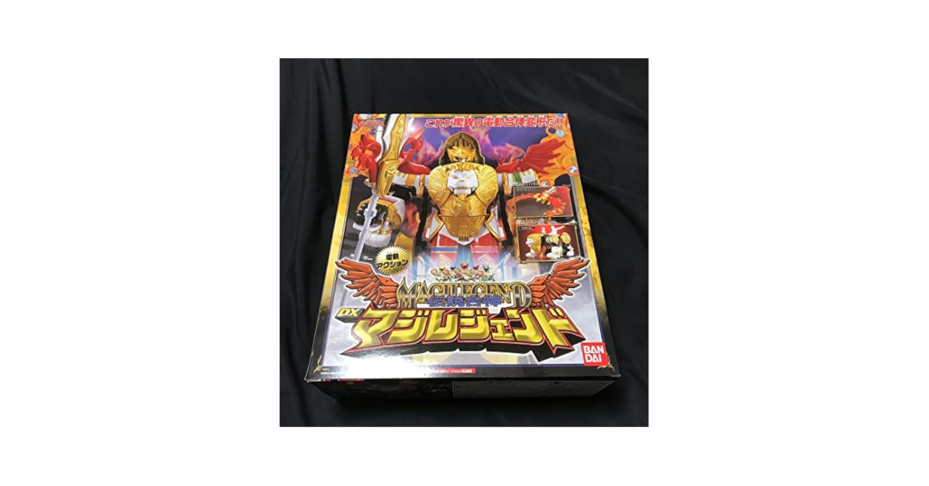 超入手困難⚫️完全新品未開封⚫️DXマジレジェンド⚫️魔法戦隊マジレンジャー Amazon.co.jp: 伝説合神DXマジレジェンド : おもちゃ