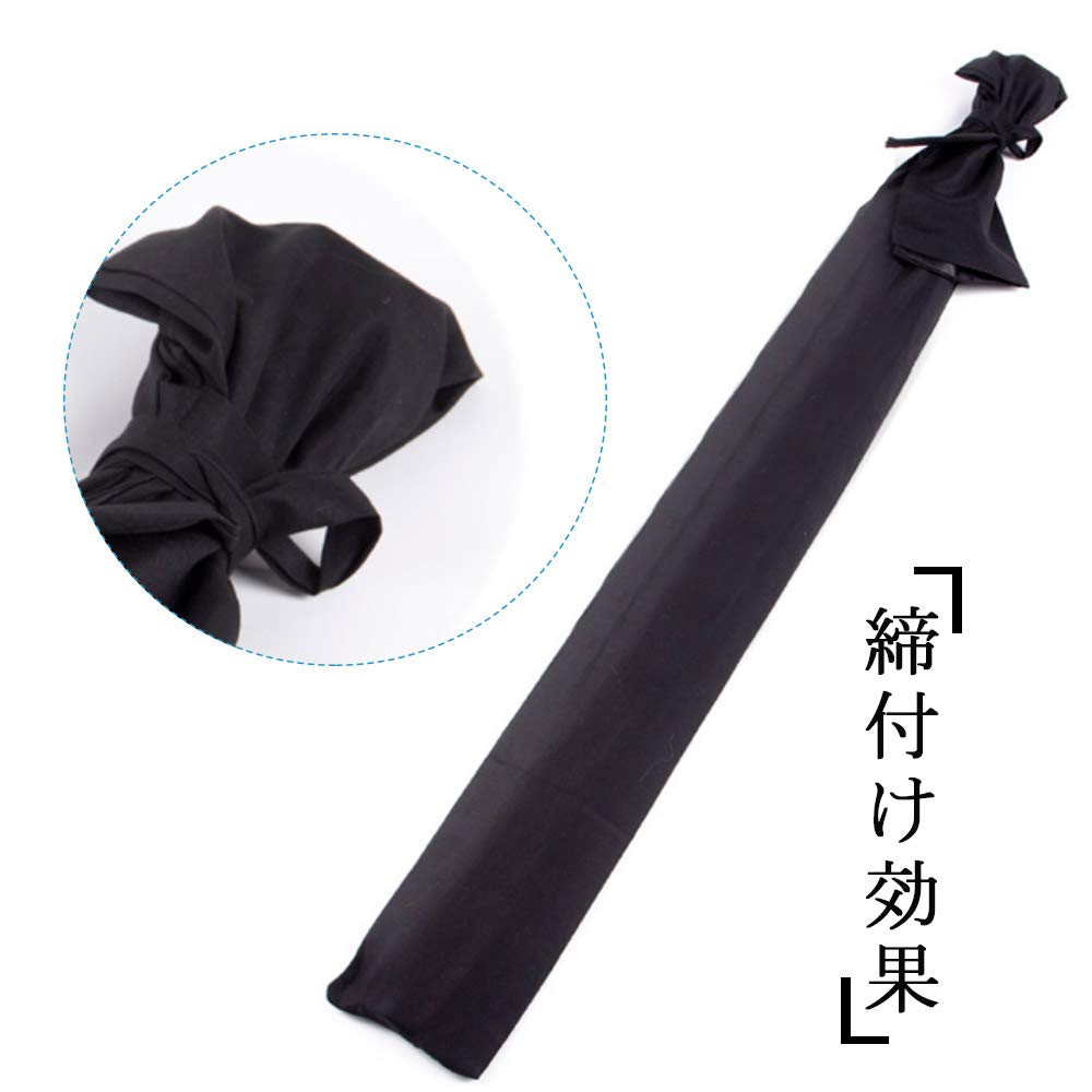 Amazon | COOLBOTANG 刀袋 竹刀袋 肩掛け付 剣袋 刀ストラップ