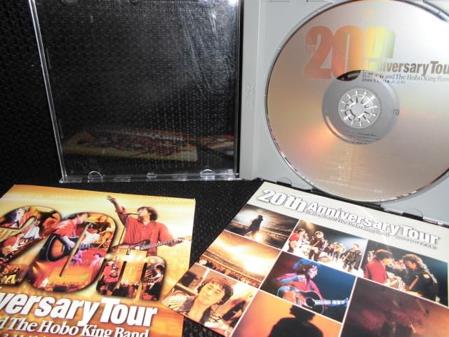 【DVD】佐野元春 AND THE HOBO KING BAND TOUR20… Amazon.co.jp: 佐野元春 AND THE HOBO KING BAND TOUR 2006「星