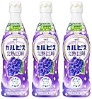 【1本276円!】カルピス 巨峰(希釈用)470ml×3本 ペットボトル