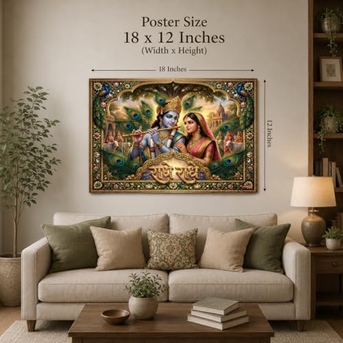 Image of Rangoli Radha Krishna Self Adhesive Poster 18x12 Inch | Radhe Radhe Hindu God Wall Sticker Poster with Peacock Design for Home Temple Pooja Room Living Room Decor