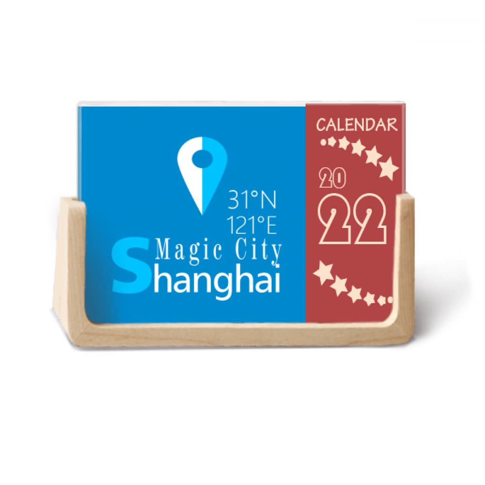 N/A shanghai geography coordinates travel desk calendar planner 12 month