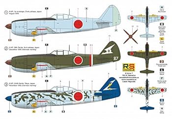 プラモデル 1/72 日本陸軍・航空自衛隊戦闘機 まとめ売り Amazon | ハセガワ 1/72 日本海軍 空技廠 P1Y2 陸上爆撃機 銀河