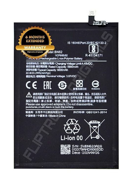 Image of BN62 Battery for Redmi Note 9 4G / 9T / 9 Power /Poco M3 M2010J19SC, J19S, M2010J19SG, M2010J19SI, M2010J19CG Battery with 6 Month Warranty** (DD12)