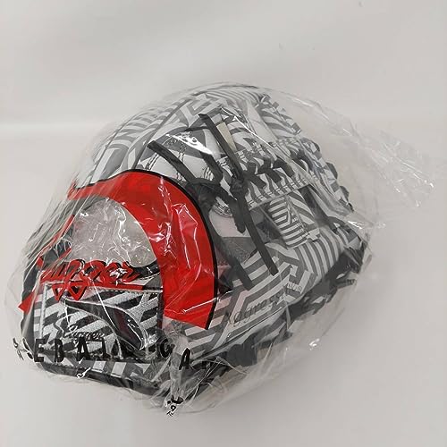 Kubota Slugger All-Star Model for Infielders, 24MS Type, Dazzle CAMO SP-2023G