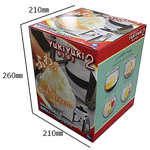 FESCO『かき氷器YUKIYUKI（ゆきゆき）2』